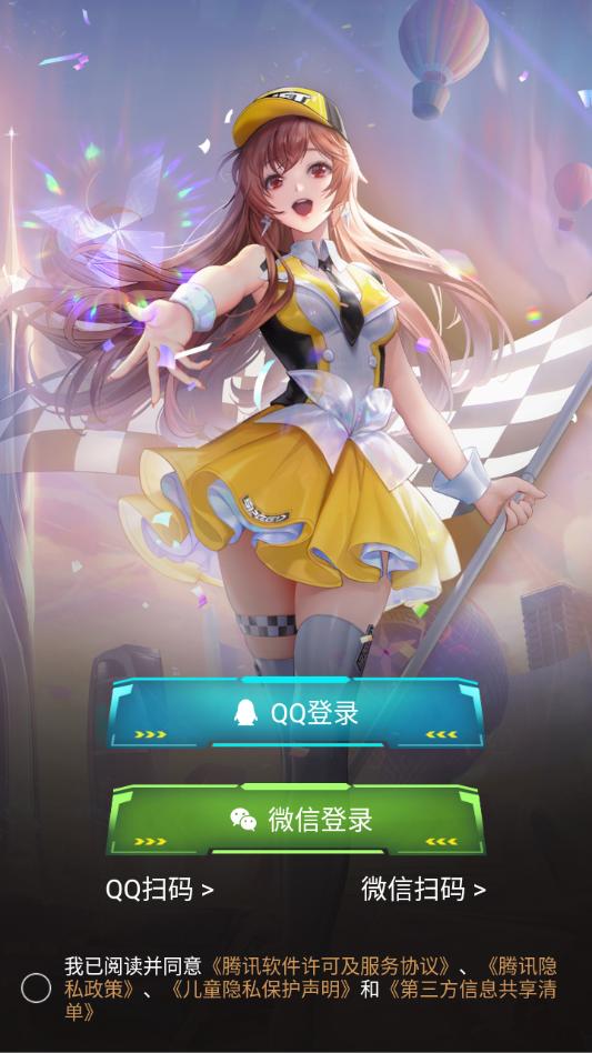 ���Ϸɳ����ֹٷ���v3.17.0��ͼ0