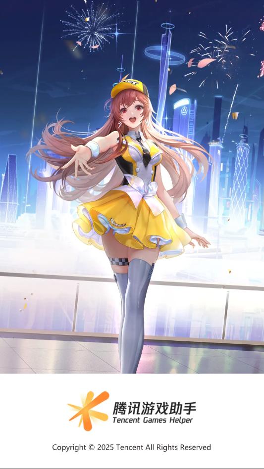 ���Ϸɳ����ֹٷ���v3.17.0��ͼ1
