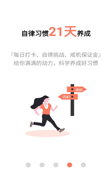 �����ֻ���������ͼ1