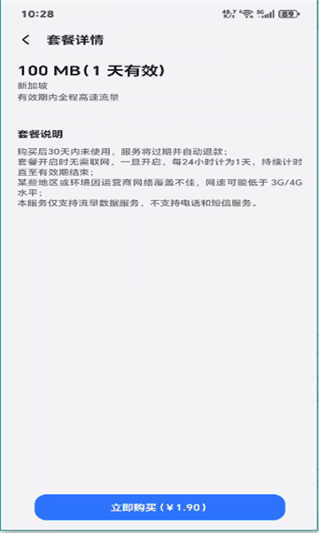 ��ҫ����������v9.0.4.302���°��ͼ0