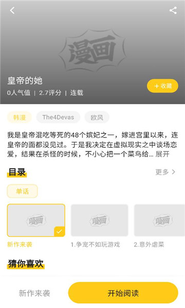 ��������������ͼ1