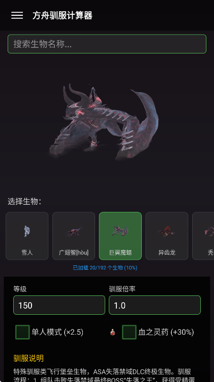 ���շ��ۺ���������׿���ͼ0