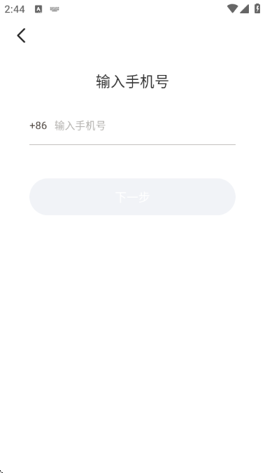 yo����ƽ̨���°��ͼ0