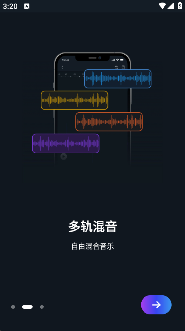 �������ֱ༭�����°汾v2.8.2.0��ͼ1