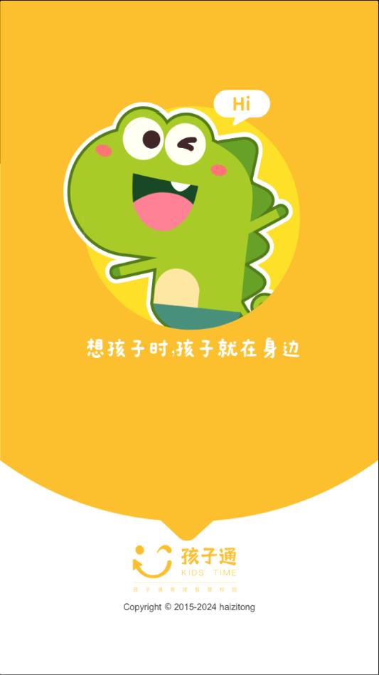 ����ͨ�ҳ��˽�ͼ1