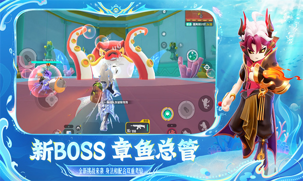 香肠派对官方版v23.61截图4 香肠派对官方版v23.61截图4