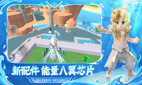 香肠派对官方版v23.61截图1 香肠派对官方版v23.61截图1