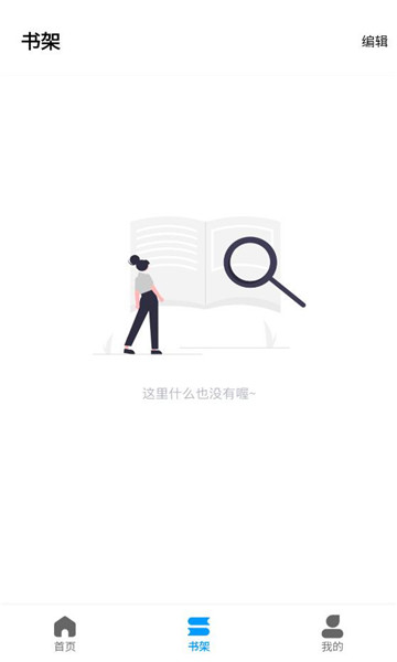 ��ʰ������������ͼ1