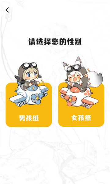 ��ʰ������������ͼ3