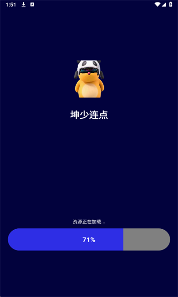 ���������ֻ���v1.0��ͼ0