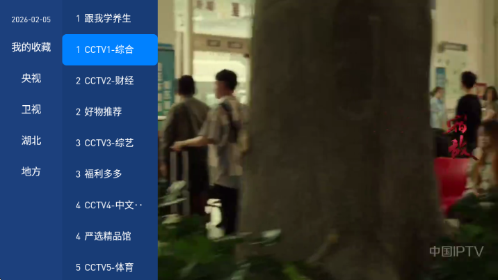 �ǳ����Ӵ��������°�v1.0.4��ͼ0