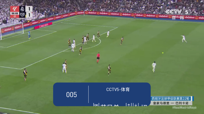 �ǳ����Ӵ��������°�v1.0.4��ͼ2