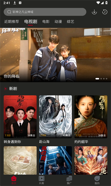 ����Ӱ����Ѱ��ͼ4