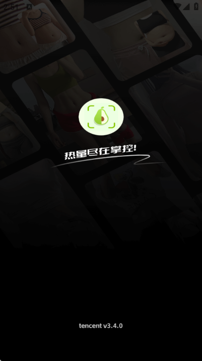 �ȿ��ٷ���v3.5.1��ͼ1