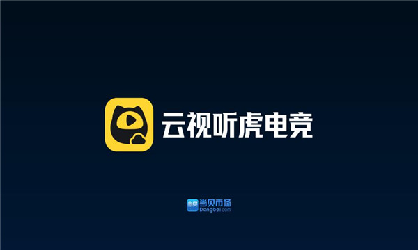 ���������羺apk��װ��v2.7.3���°��ͼ2