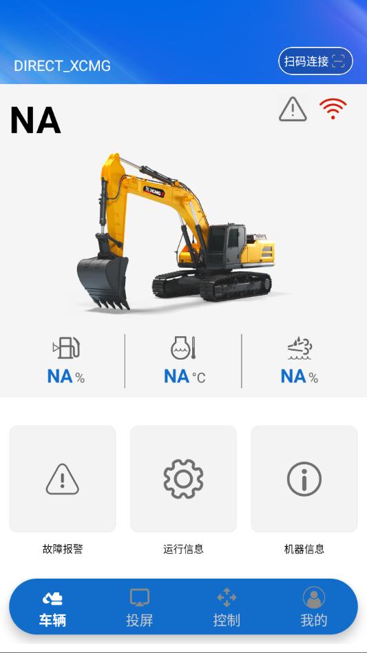 �칤eͨ�ٷ����ͼ0