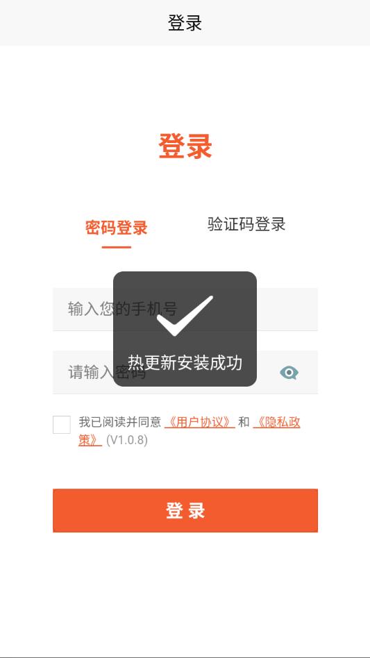 �����Ʋ���׿�ٷ����ͼ0