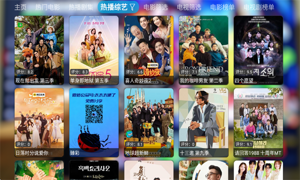 ��KEӰ�Ӳ���Ѱ�v5.0.36.1��ͼ0