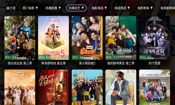 ����4k���°�v1.0.0��ͼ3