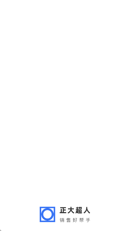 ������app�ٷ����°汾��ͼ2