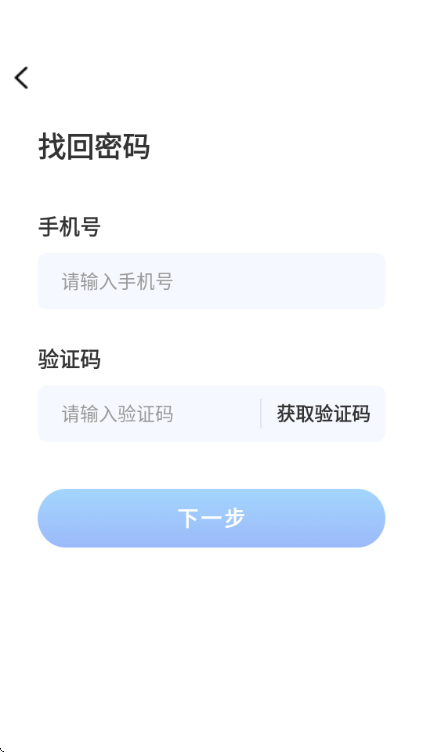 ������app�ٷ����°汾��ͼ0