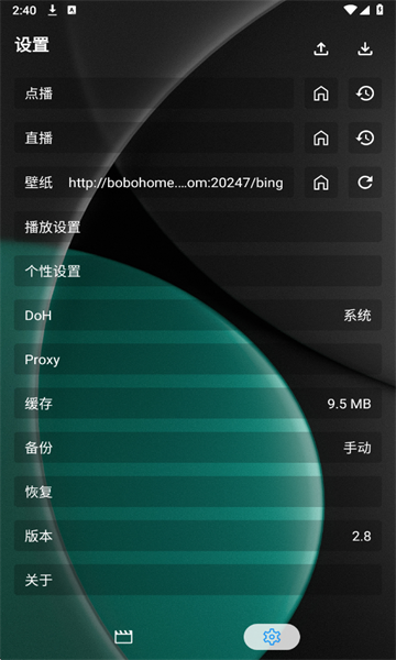 ����4K��Ѱ��ͼ2