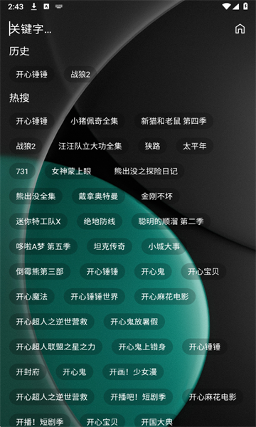 ����4K��Ѱ��ͼ1