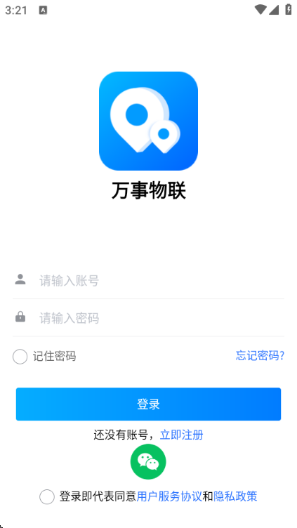 �����������°汾v1.29.0��ͼ0