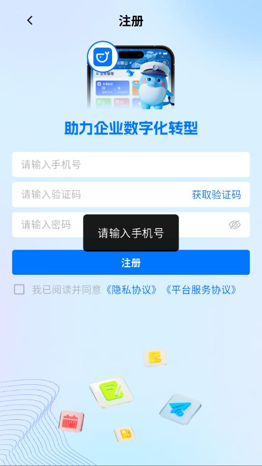 �˶ֶֻ������ͼ0