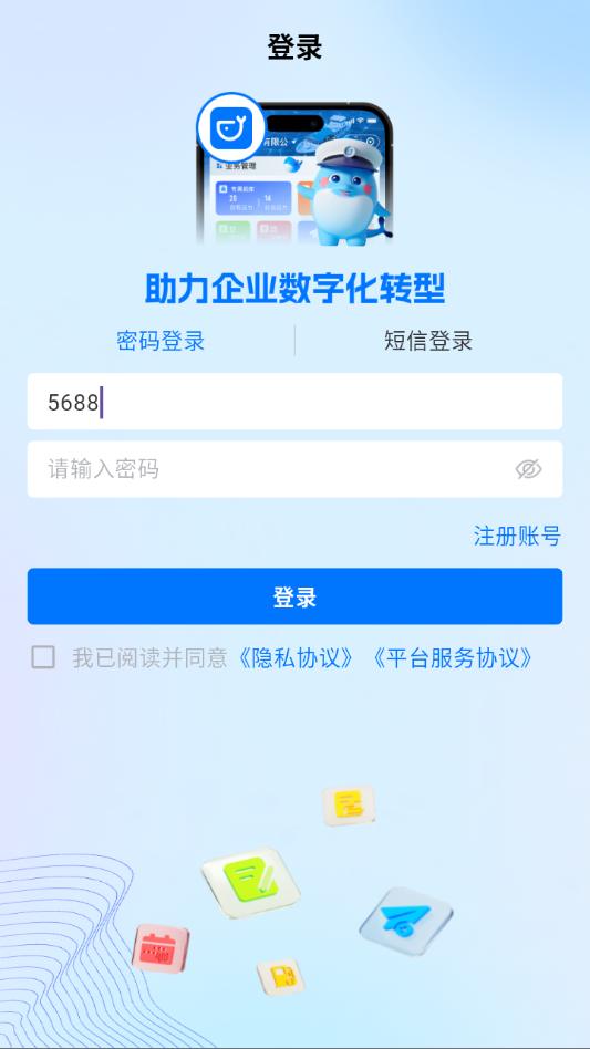 �˶ֶֻ������ͼ1