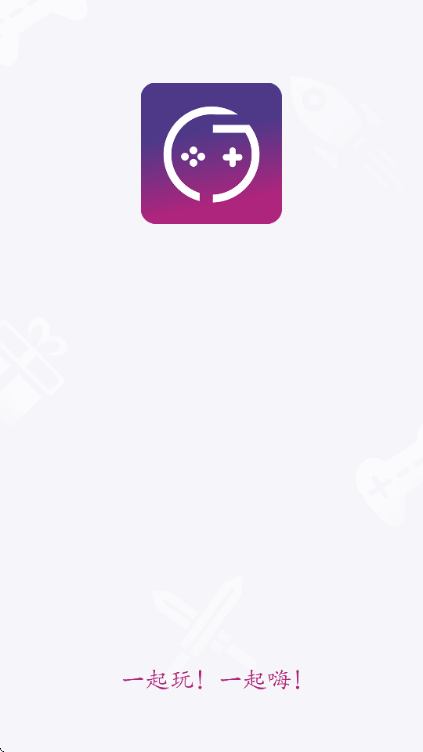 17����Ϸ�ٷ��汾��Ϸ�������°��ͼ1