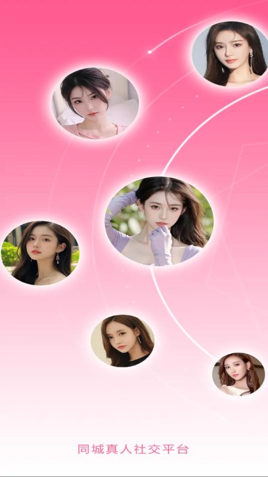 ��Ƶҹ�Ĺٷ����ͼ1