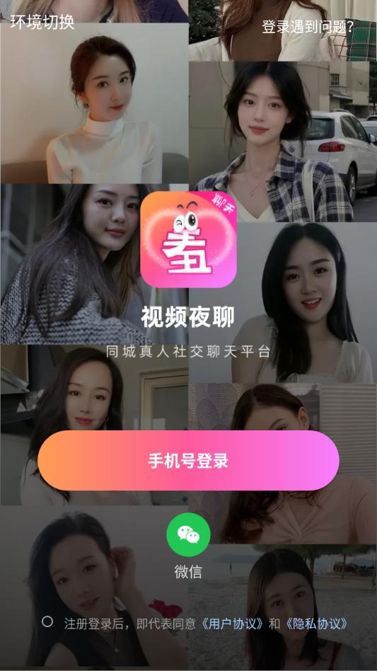 ��Ƶҹ�Ĺٷ����ͼ0