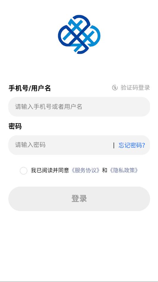 �������ֻ����¹ٷ���v1.0.4��ͼ1