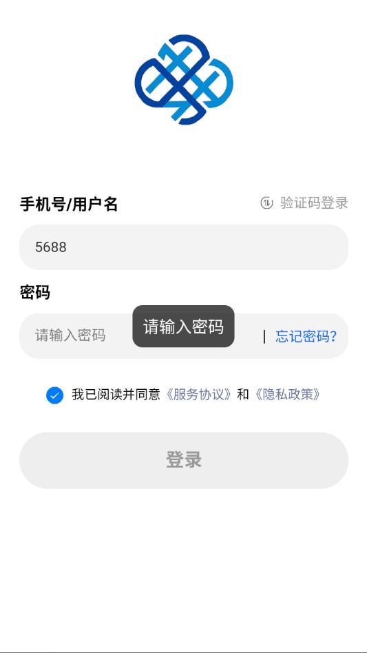 �������ֻ����¹ٷ���v1.0.4��ͼ0