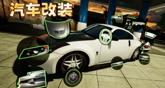 ������װ��Ϸ