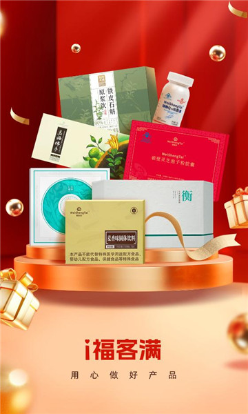 i����������ƽ̨��ͼ3