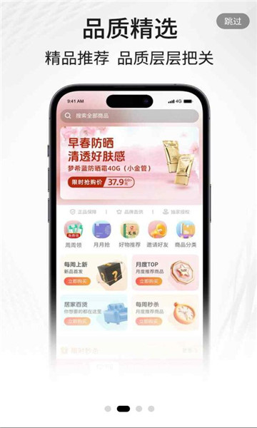 i����������ƽ̨��ͼ1