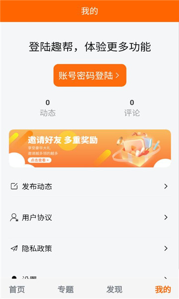 Ȥ��������ͼ0