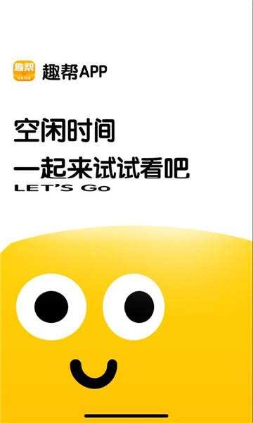 Ȥ��������ͼ3