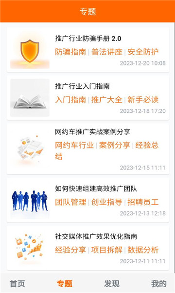 Ȥ��������ͼ1