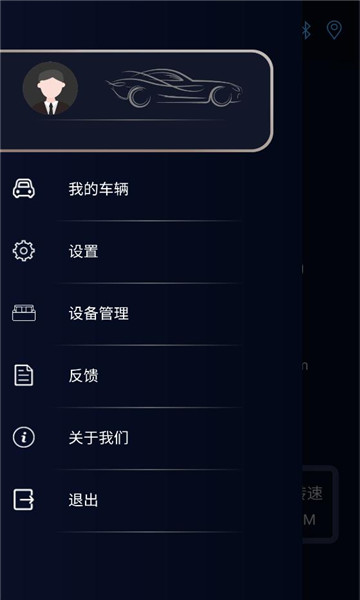 �׵�����ʦ��׿��ٷ�v1.24.241212��ͼ0