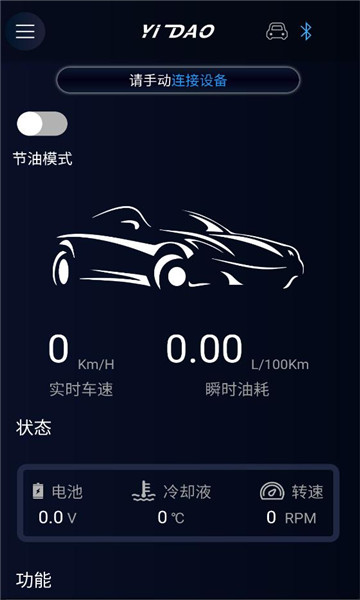 �׵�����ʦ��׿��ٷ�v1.24.241212��ͼ1