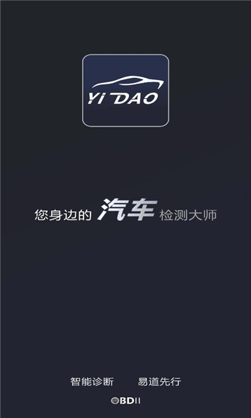 �׵�����ʦ��׿��ٷ�v1.24.241212��ͼ3