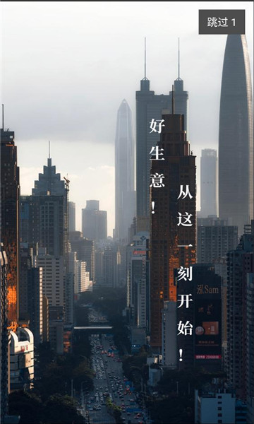 盒小圈app最新版截图2