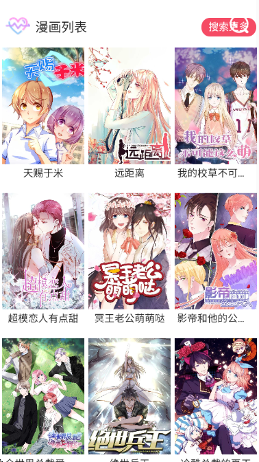 �õ������ٷ������ͼ3