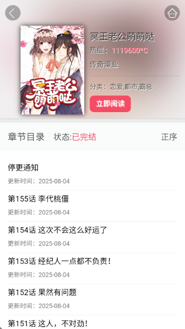 �õ������ٷ������ͼ1