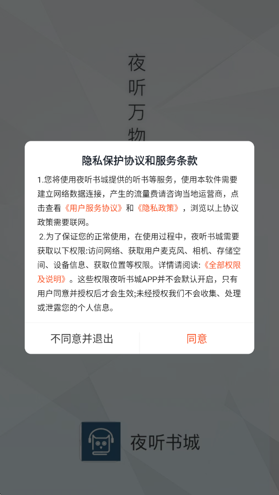 ҹ����ǹٷ����ͼ0