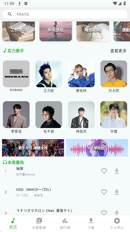 ����������Ѱ��ͼ1