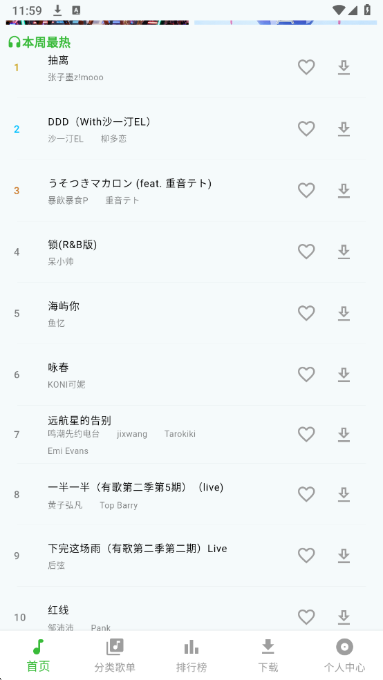 ����������Ѱ��ͼ2